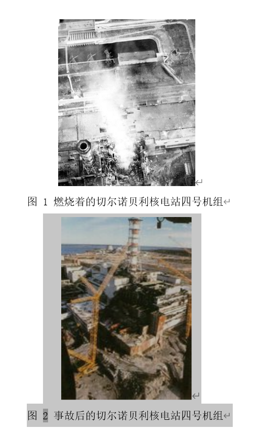 “图1”不在选区范围内不会设置